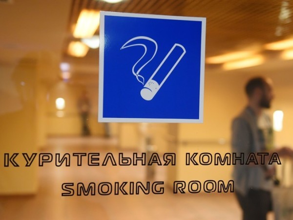 The smoking ban international epidemic